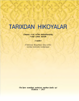 [@e_tarix] 5-sinf Tarixdan hikoyalar(1).pdf